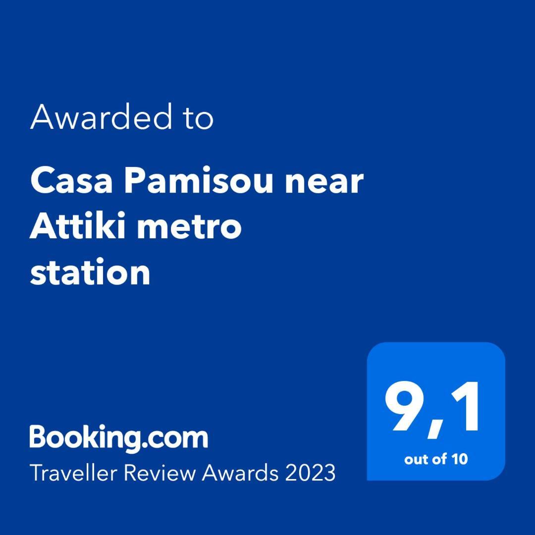Apartamento Casa Pamisou near Attiki metro station Atenas Exterior foto